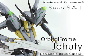 Orbital Frame Jehuty