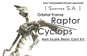 Orbital Frame Raptor