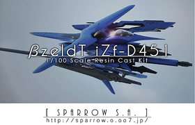 zeldT iZf-D451