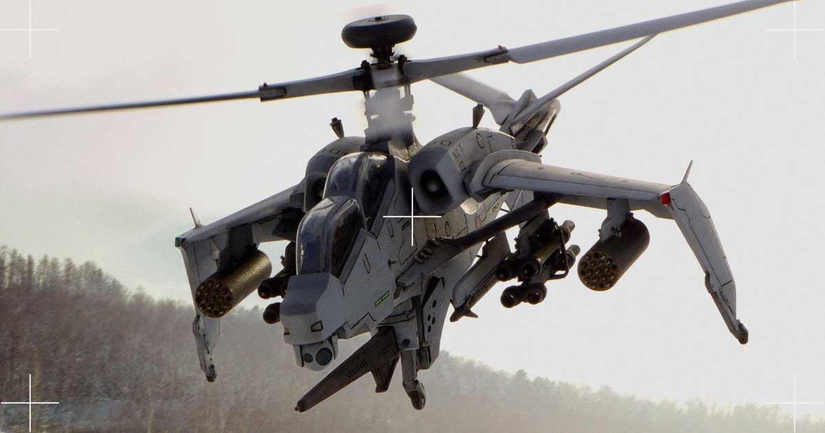 Advanced Atack Helicopter AH-Mk.I HellHound Advanced Atack Helicopter AH-Mk.I HellHound